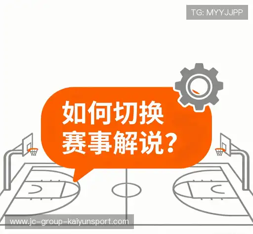 解答快线